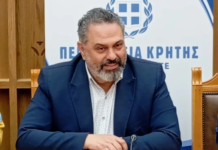 Αργά το απόγευμα οι αποφάσεις για τα σχολεία