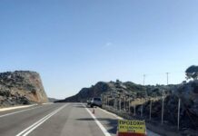 Ο δρόμος που θα βγάλει από την απομόνωση τις κοινωνίες του Ψηλορείτη