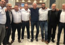 Αυτό είναι το νέο Δ.Σ. της ΕΠΣΗ