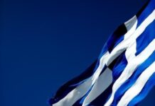 «Υποκινητικότητα»: Η τέταρτη αιτία θανάτου παγκοσμίως -Οι Έλληνες 2ος πιο «υποκινητικός» λαός στην Ευρώπη
