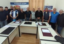H ΕΠΣΗ ΘΑ ΤΙΜΗΣΕΙ ΤΟΝ ΚΥΠΕΛΛΟΥΧΟ ΕΛΛΑΔΑΣ ΟΦΗ