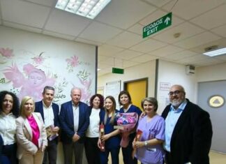 Η ΔΕΕΠ (ΝΟΔΕ) Ηρακλείου της Νέας Δημοκρατίας και η ΔΗΜΤΟ Ηρακλείου, τίμησε την Παγκόσμια ημέρα Μαιών με εκδήλωση στο Βενιζέλειο