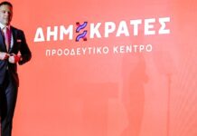 Τριήμερη Περιοδεία του Προέδρου Στέφανου Κασσελάκη στην Κρήτη (20– 22 Μαΐου)