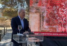 Στις εκδηλώσεις για την ιστορική εγγραφή των Μινωικών Ανακτορικών Κέντρων στον Κατάλογο της UNESCO ο Δήμαρχος Ηρακλείου