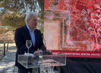 Στις εκδηλώσεις για την ιστορική εγγραφή των Μινωικών Ανακτορικών Κέντρων στον Κατάλογο της UNESCO ο Δήμαρχος Ηρακλείου