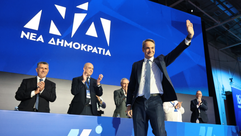 ΝΔ: Τα αποτελέσματα της ψηφοφορίας για την Πολιτική Επιτροπή – Ποιοι είναι οι 150 που εκλέγονται