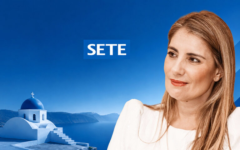 Νέο διοικητικό συμβούλιο στον ΣΕΤΕ – Πρόεδρος η Αγάπη Σμπώκου