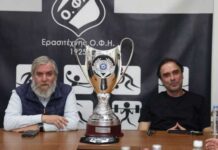ΓΙΑΝΝΗΣ ΔΑΝΔΑΛΗΣ: “Η ΚΑΤΑΚΤΗΣΗ ΤΟΥ ΚΥΠΕΛΛΟΥ ΕΛΛΑΔΟΣ ΞΑΝΑΒΑΖΕΙ ΤΟΝ ΟΦΗ ΣΤΟΥΣ ΜΕΓΑΛΟΥΣ ΤΟΥ ΕΛΛΗΝΙΚΟΥ ΠΟΔΟΣΦΑΙΡΟΥ”