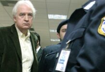 Αναίρεση στην απόφαση για Γιωτόπουλο από την εισαγγελία του Αρείου Πάγου -«Κακώς αποφυλακίστηκε», τι αναφέρει ο αντεισαγγελέας