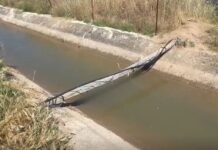Σοκ στις Σέρρες: Έπεσε στο κανάλι, έπαθε ηλεκτροπληξία και πνίγηκε ο 10χρονος -Συνελήφθη ιδιοκτήτρια γειτονικού σπιτιού