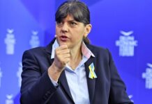 Ανανεώθηκε η θητεία των τριών Ελλήνων Ευρωπαίων Εισαγγελέων για τα επόμενα δύο έτη