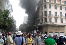 16 χρόνια από τη Marfin -Το χρονικό της τραγωδίας με τους 3 νεκρούς που συγκλόνισε, δεν τιμωρήθηκαν ποτέ οι δράστες