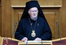 Η ιστορική ομιλία του Οικουμενικού Πατριάρχη Βαρθολομαίου στην Ολομέλεια -Τιμήθηκε με το χρυσό μετάλλιο της Βουλής