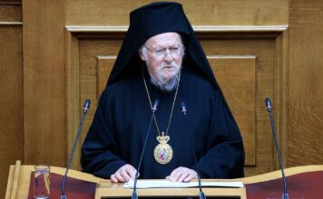 Η ιστορική ομιλία του Οικουμενικού Πατριάρχη Βαρθολομαίου στην Ολομέλεια -Τιμήθηκε με το χρυσό μετάλλιο της Βουλής