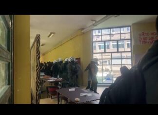 Άγριο ξύλο στο ΑΠΘ: Αντιεξουσιαστές επιτέθηκαν με ρόπαλα σε φοιτητές -Επτά άτομα στο νοσοκομείο, επενέβησαν τα ΜΑΤ
