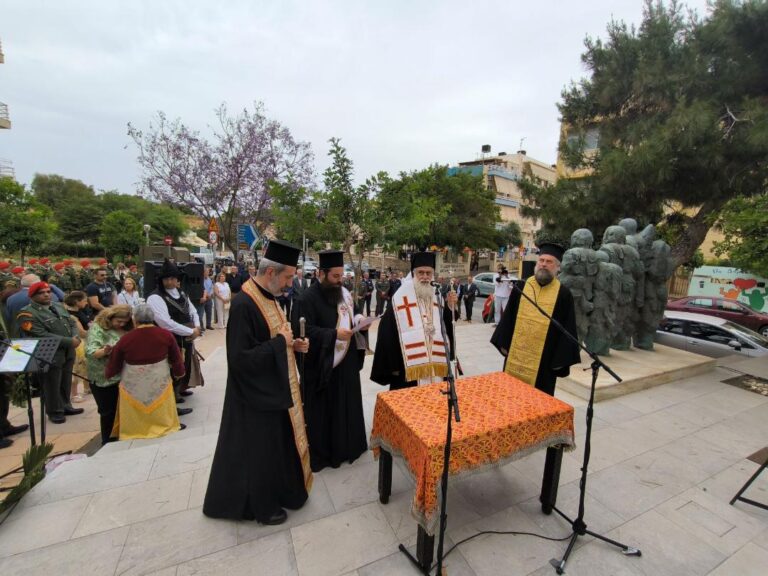 Π.Ε. Ηρακλείου: Εκδηλώσεις μνήμης της γενοκτονίας των Ελλήνων του Πόντου
