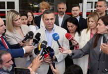 Ο Τσίπρας κατέθεσε την ιδρυτική διακήρυξη της ΕΛΑΣ στον Άρειο Πάγο: «Σημαία μας η Δημοκρατία και η Δικαιοσύνη» -Ποιοι τον συνόδευσαν