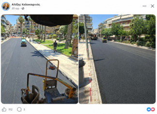 Άμεσος ο Δήμαρχος και λαλίστατος!