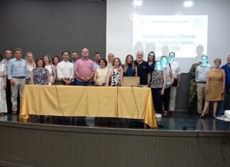Ημερίδα Πολιτικής Άμυνας στην Περιφέρεια Κρήτης