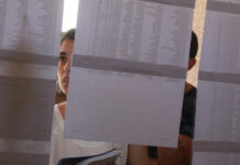 Αποτελέσματα Πανελληνίων 2026: Η έκπληξη στη Φυσική, η «σφαγή» στην Οικονομία και η ανατροπή στα Μαθηματικά