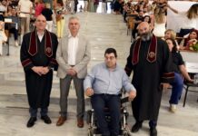 ΟΡΚΟΜΩΣΙΑ ΣΤΟ ΤΜΗΜΑ ΔΙΟΙΚΗΣΗΣ ΕΠΙΧΕΙΡΗΣΕΩΝ & ΤΟΥΡΙΣΜΟΥ ΜΕ ΥΠΟΤΡΟΦΙΑ ΑΡΙΣΤΕΙΑΣ ΑΠΟ ΤΗΝ GRANT THORNTON