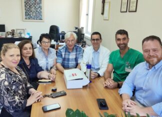 Δωρεά για την υποστήριξη του Δερματοχειρουργικού Τμήματος της Δερματολογικής Κλινικής του Πανεπιστημιακού Γενικού Νοσοκομείου Ηρακλείου από το Παράρτημα Ηρακλείου της Ελληνικής Αντικαρκινικής Εταιρείας – ΕΑΕ