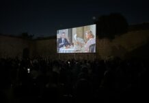 Θερινός Κινηματογράφος «Βηθλεέμ» του Δήμου Ηρακλείου/ Πρόγραμμα Καλοκαίρι 2026
