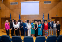 Με μεγάλη επιτυχία ολοκληρώθηκε η επιστημονική ημερίδα «Οπτικοποιώντας την Ιστορία»
