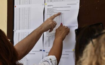 Πανελλήνιες 2026: Ανακοινώθηκαν οι βαθμολογίες – Πού θα δείτε τα αποτελέσματα, πώς υπολογίζονται τα μόρια