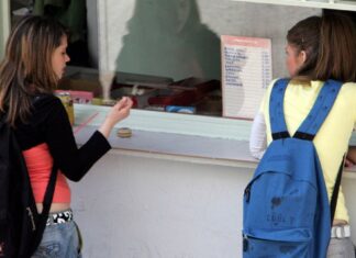 Τέλος τα αναψυκτικά και τα αλλαντικά από τα σχολικά κυλικεία -Τι αλλάζει από τη νέα χρονιά