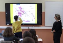Ξεκίνησε η διαδικασία υποβολής αιτήσεων απόσπασης ενός έτους μόνιμων εκπαιδευτικών στα Δημόσια Ωνάσεια Σχολεία για το σχολικό έτος 2026-2027