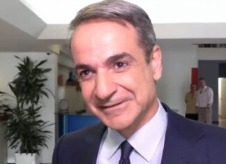 Μητσοτάκης: Η Αριστερά μιλά για τα δικαιώματα των εργαζομένων, αλλά η δική μας κεντροδεξιά κυβέρνηση υπέγραψε την εθνική κοινωνική συμφωνία
