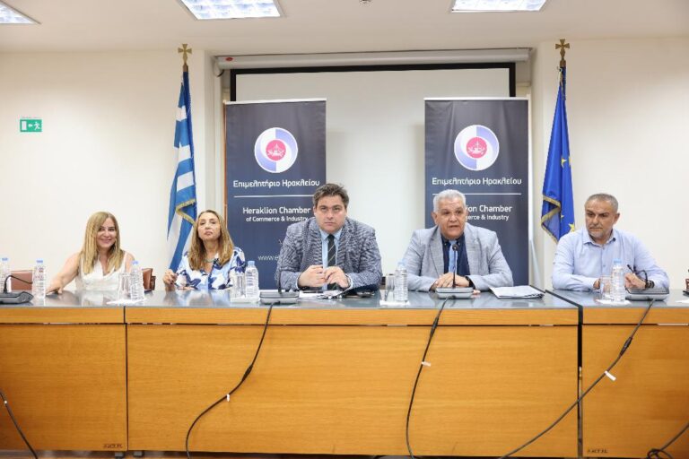 Στο Επιμελητήριο Ηρακλείου ο Πρόεδρος της Κεντρικής Ένωσης Επιμελητηρίων Ελλάδος – Συναντήθηκε με εκπροσώπους της επιχειρηματικότητας