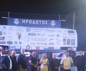 Ηρόδοτος και Βασίλης Σκουλάς μάγεψαν το κοινό σε μια βραδιά τιμών και κρητικής παράδοσης