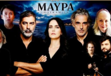 Γυρίσματα σε Ανώγεια και Ψηλορείτη για τη νέα μεγάλη παραγωγή του Mega “Δυο μαύρα πουκάμισα”