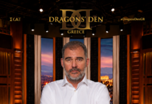 Στο Dragons’ Den ο Αντώνης Καράτζης!