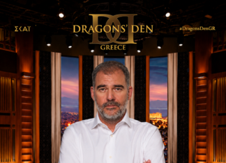Στο Dragons’ Den ο Αντώνης Καράτζης!