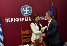 Καθήκοντα Αντιπεριφερειάρχη Νέας Γενιάς και Νεανικής Επιχειρηματικότητας αναλαμβάνει η Θεοδώρα Κουτεντάκη