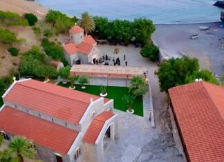 Την Παρασκευή 10 Ιουλίου τα «Θυρανοίξια» του νέου Ιερού Ναού των Οσίων Παρθενίου και Ευμενίου στη Μονή Κουδουμά