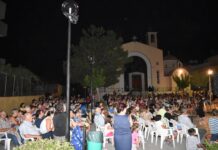 Την Κυριακή 19/7/2026 ξεκινούν και ολοκληρώνονται την Παρασκευή 24 Ιουλίου 2026 οι γνωστές πολιτιστικές εκδηλώσεις «ΑΙΚΑΤΕΡΙΝΕΙΑ»