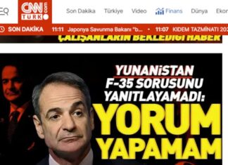 «Εκνευρισμός» στα τουρκικά ΜΜΕ μετά τις δηλώσεις Μητσοτάκη στην Άγκυρα για το casus belli