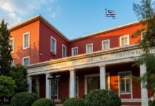 Το Πάντειο Πανεπιστήμιο αποκτά, για πρώτη φορά στην ιστορία του, φοιτητική εστία