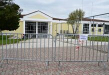 Τέμπη: Το Τριμελές Εφετείο Κακουργημάτων Λάρισας απέρριψε τα αιτήματα αναβολής της δίκης
