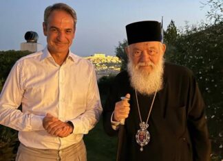 Δείπνο Μητσοτάκη με τον Αρχιεπίσκοπο Ιερώνυμο το βράδυ της Δευτέρας