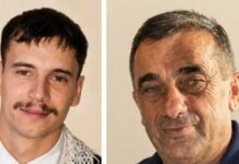 ΣΥΛΛΥΠΗΤΗΡΙΑ ΑΝΑΚΟΙΝΩΣΗ ΓΙΑ ΤΟΥΣ ΠΕΣΟΝΤΕΣ ΠΥΡΟΣΒΕΣΤΕΣ
