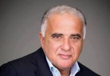 ΨΗΦΙΣΜΑ ΔΙΟΙΚΗΤΙΚΟΥ ΣΥΜΒΟΥΛΙΟΥ ΔΕΥΑΗ