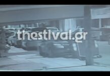 Η στιγμή της έκρηξης στην πολυκατοικία όπου διαμένει η Αφροδίτη Νέστορα
