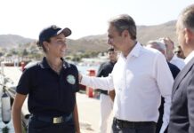 Μητσοτάκης από Αγαθονήσι: Οι νησιώτες μας αισθάνονται ασφαλείς -Ξεκάθαρο μήνυμα στα άθλια δίκτυα των διακινητών