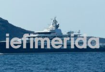 Η θηριώδης θαλαμηγός του Ρώσου δισεκατομμυριούχου Yuri Milner στη Μήλο
