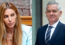 Ανακοινώθηκαν οι νέοι γενικοί γραμματείς στα υπουργεία Υγείας και Προστασίας του Πολίτη